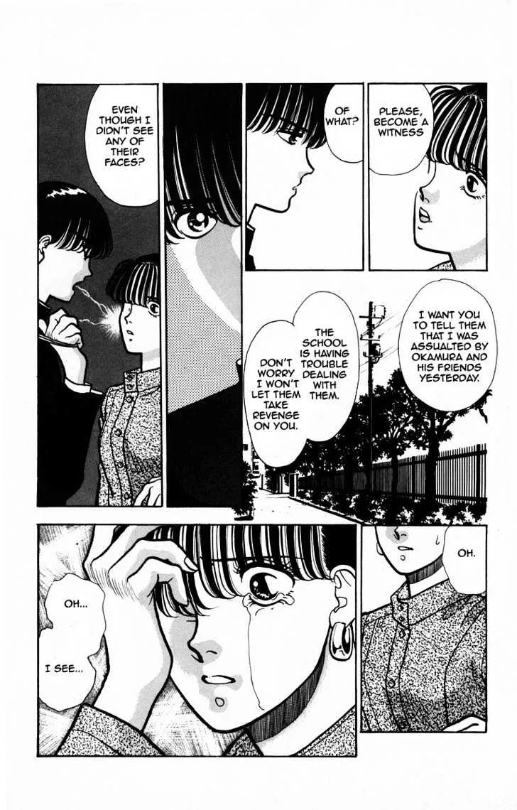 Read Onikirimaru chapter 4 image 19 on Lezhin
