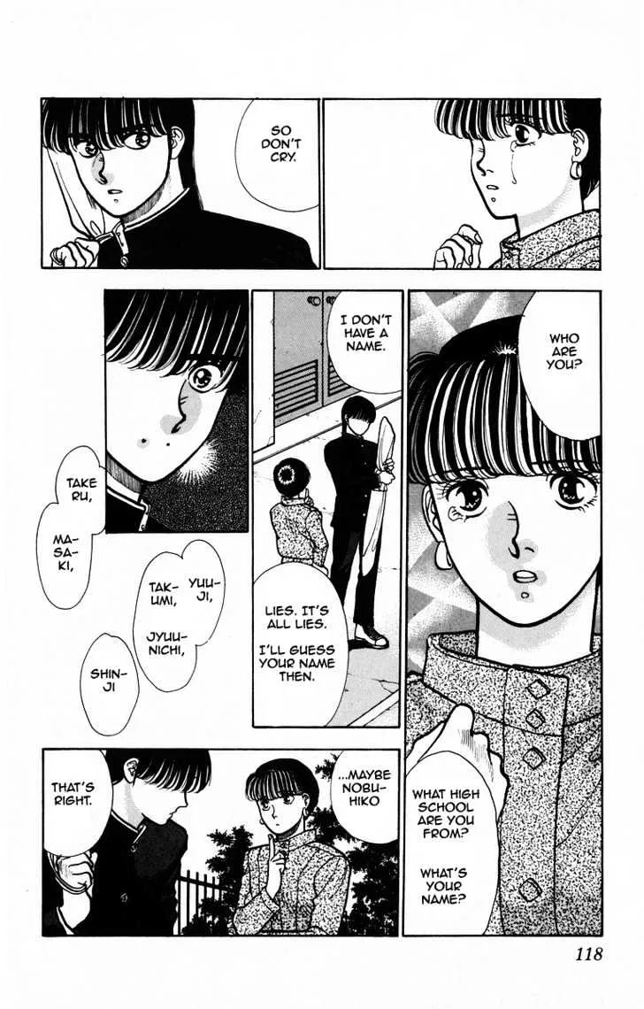 Read Onikirimaru chapter 4 image 21 on Lezhin