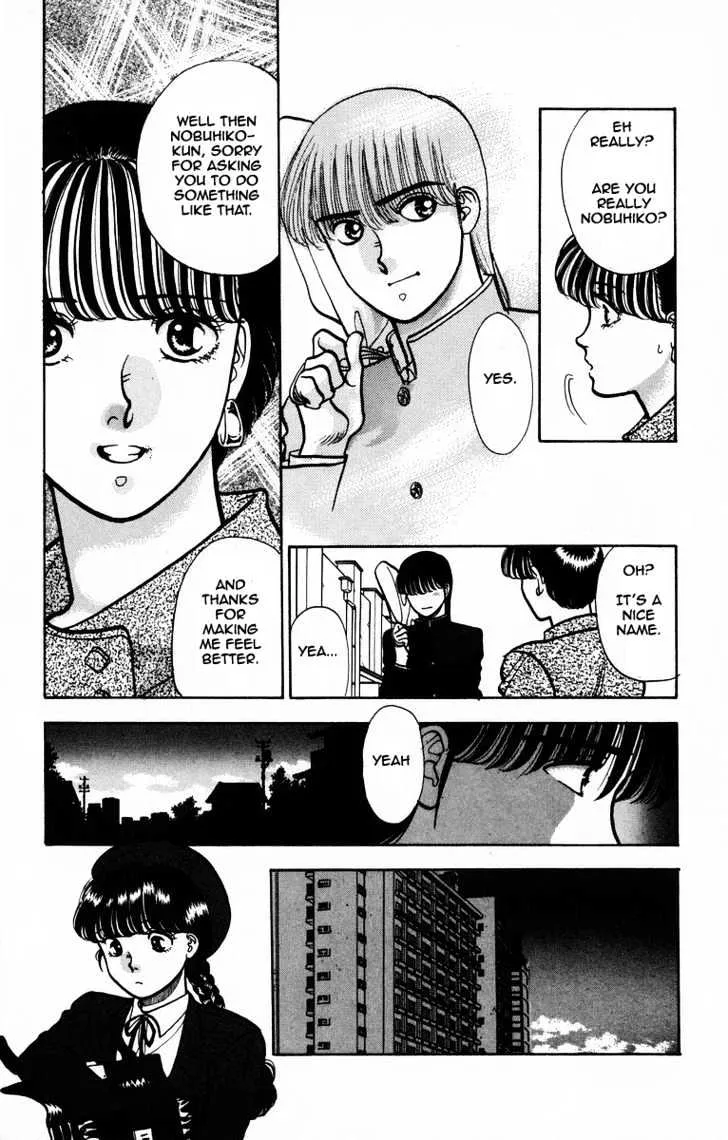 Read Onikirimaru chapter 4 image 22 on Lezhin