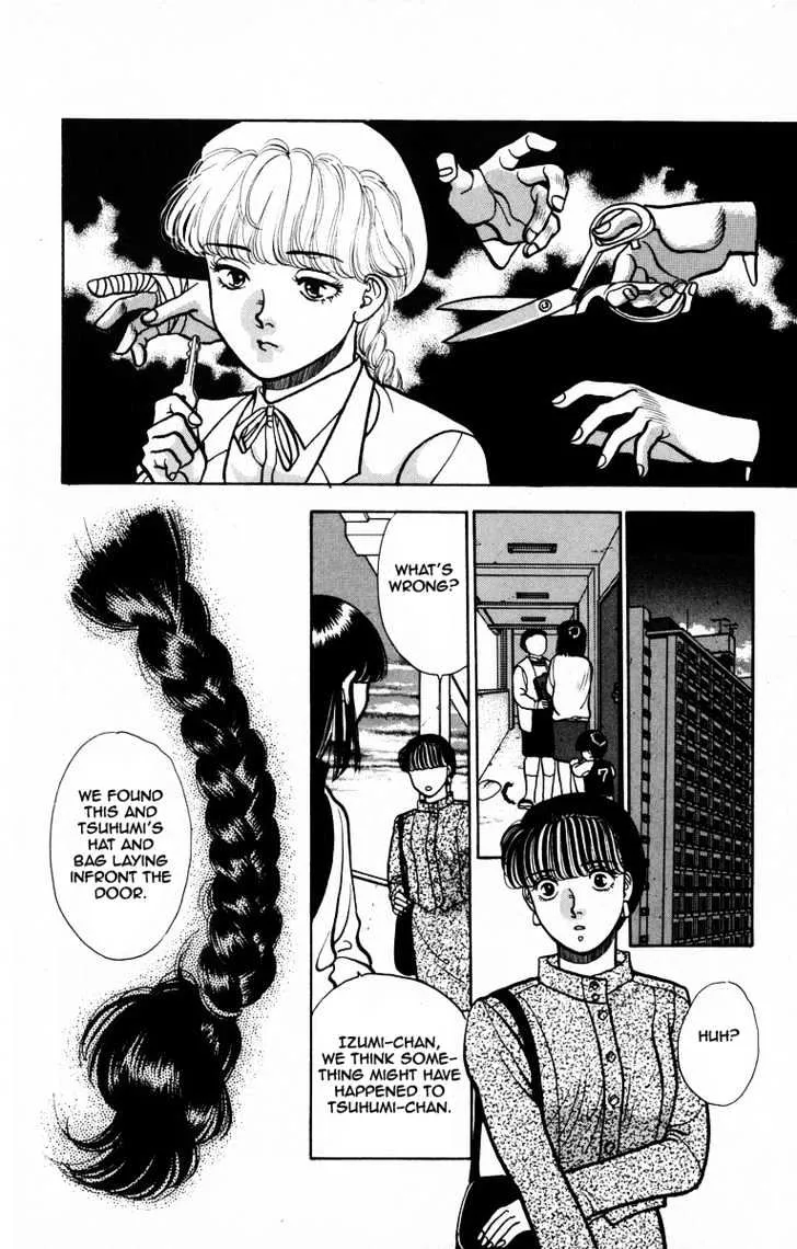 Read Onikirimaru chapter 4 image 23 on Lezhin