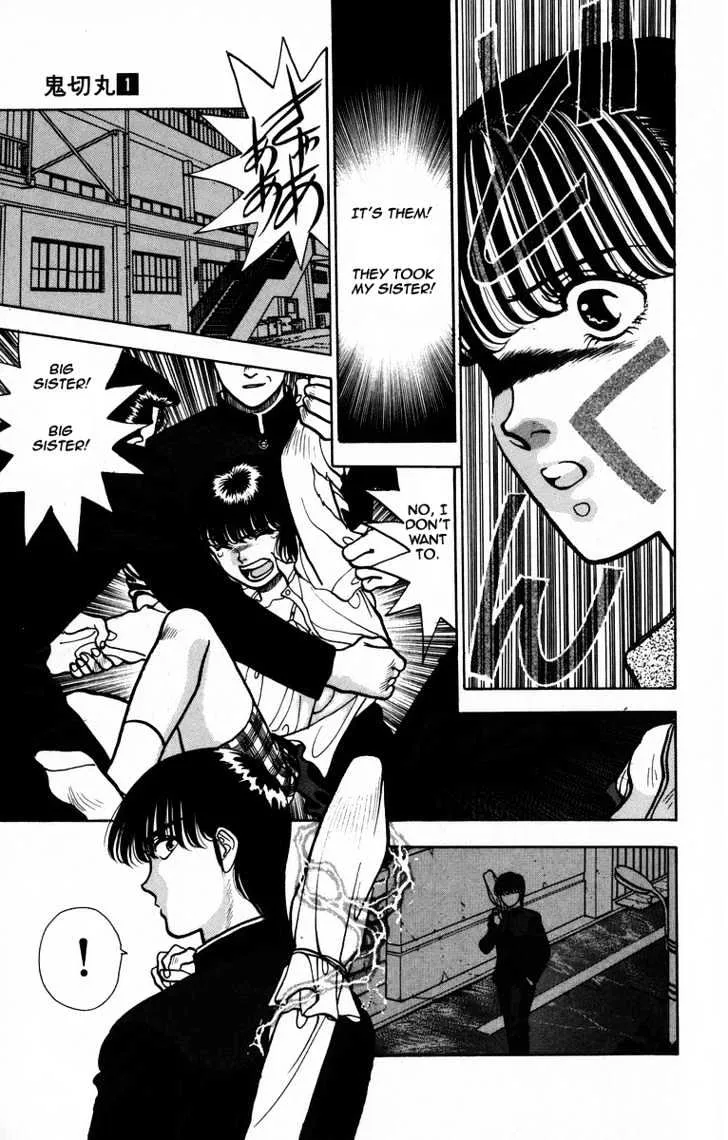 Read Onikirimaru chapter 4 image 24 on Lezhin
