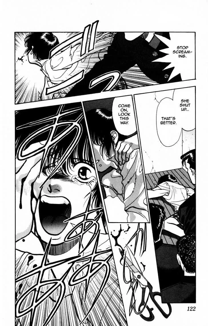 Read Onikirimaru chapter 4 image 25 on Lezhin