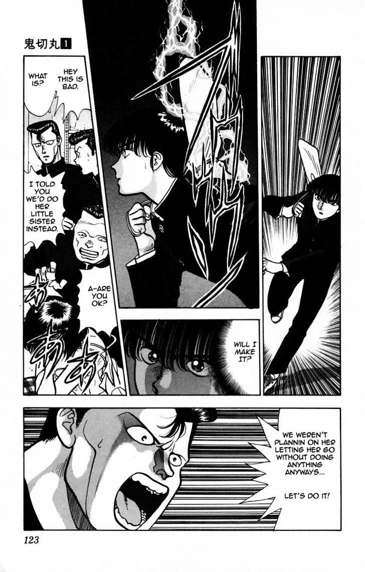 Read Onikirimaru chapter 4 image 26 on Lezhin