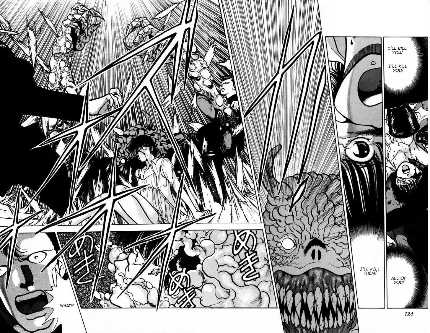 Read Onikirimaru chapter 4 image 27 on Lezhin