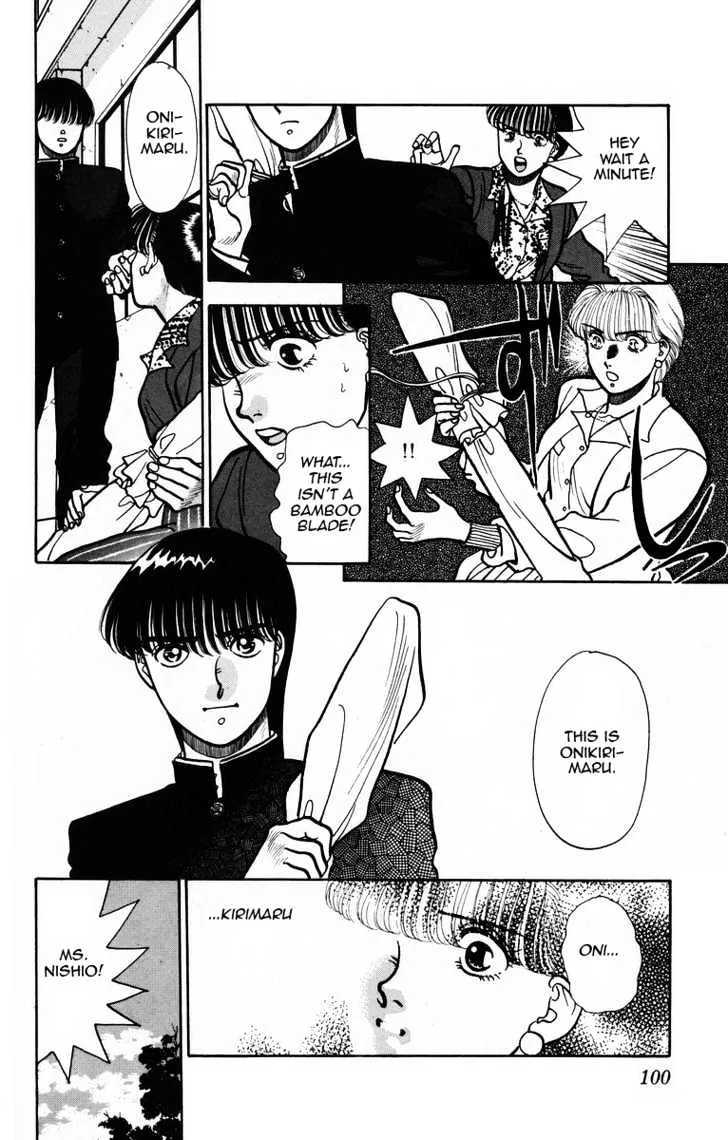 Read Onikirimaru chapter 4 image 3 on Lezhin