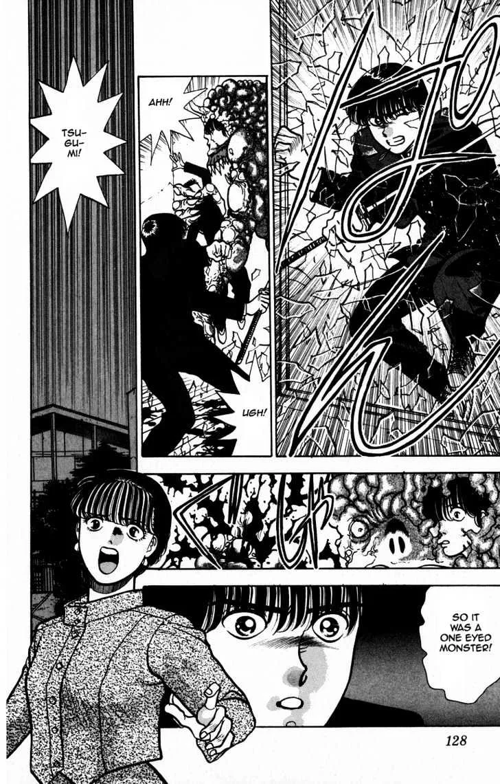 Read Onikirimaru chapter 4 image 30 on Lezhin