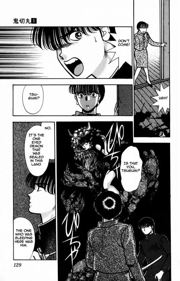 Read Onikirimaru chapter 4 image 31 on Lezhin
