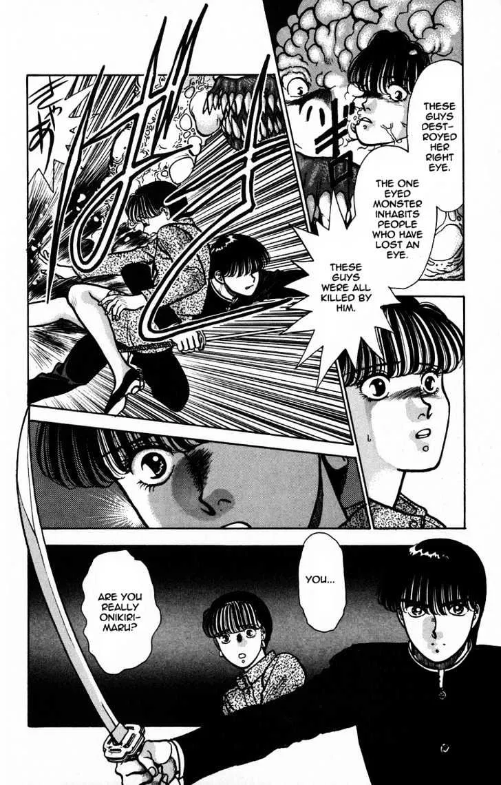 Read Onikirimaru chapter 4 image 32 on Lezhin