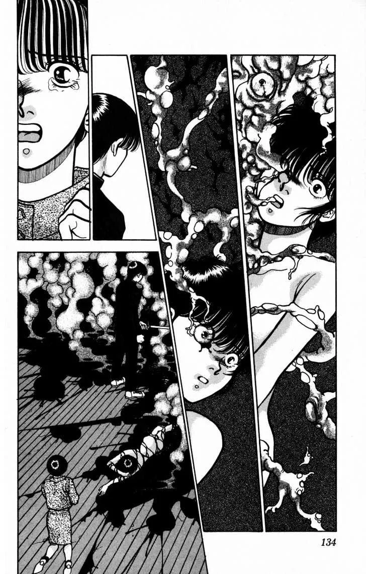 Read Onikirimaru chapter 4 image 35 on Lezhin