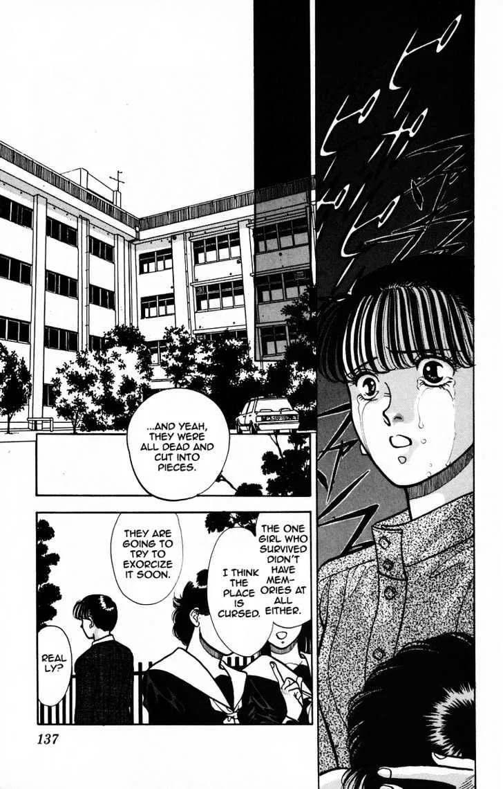 Read Onikirimaru chapter 4 image 38 on Lezhin