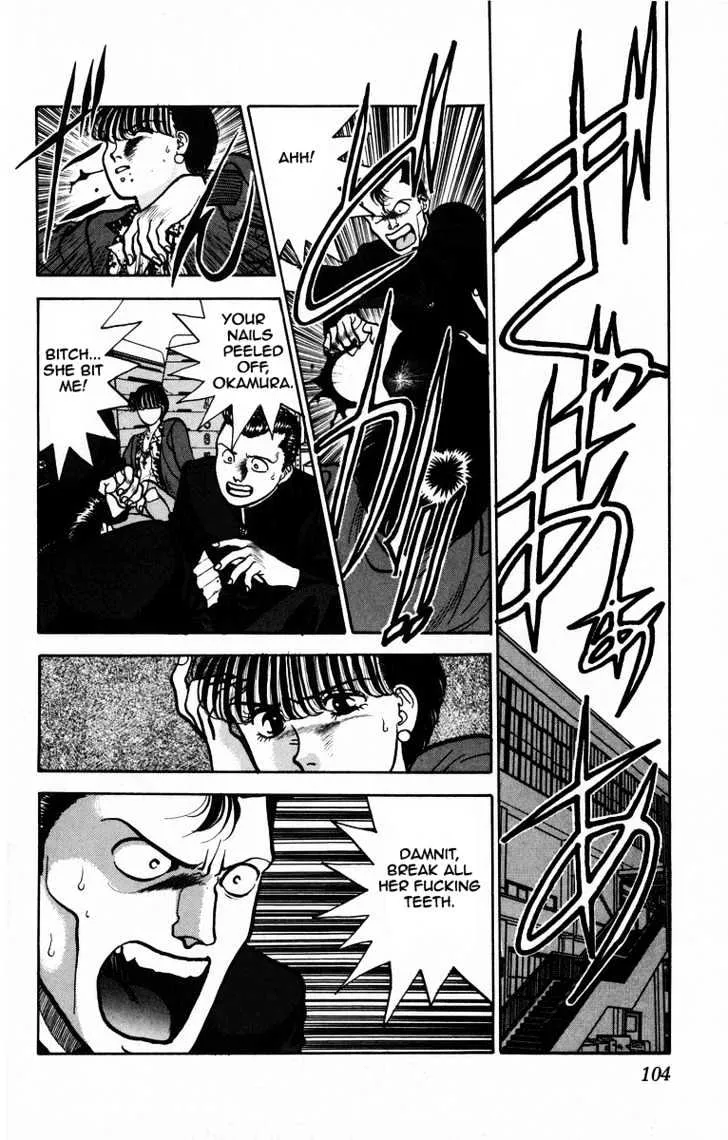 Read Onikirimaru chapter 4 image 7 on Lezhin