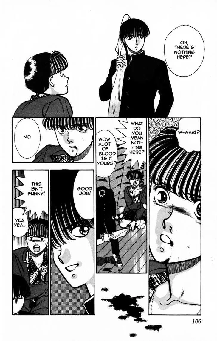 Read Onikirimaru chapter 4 image 9 on Lezhin