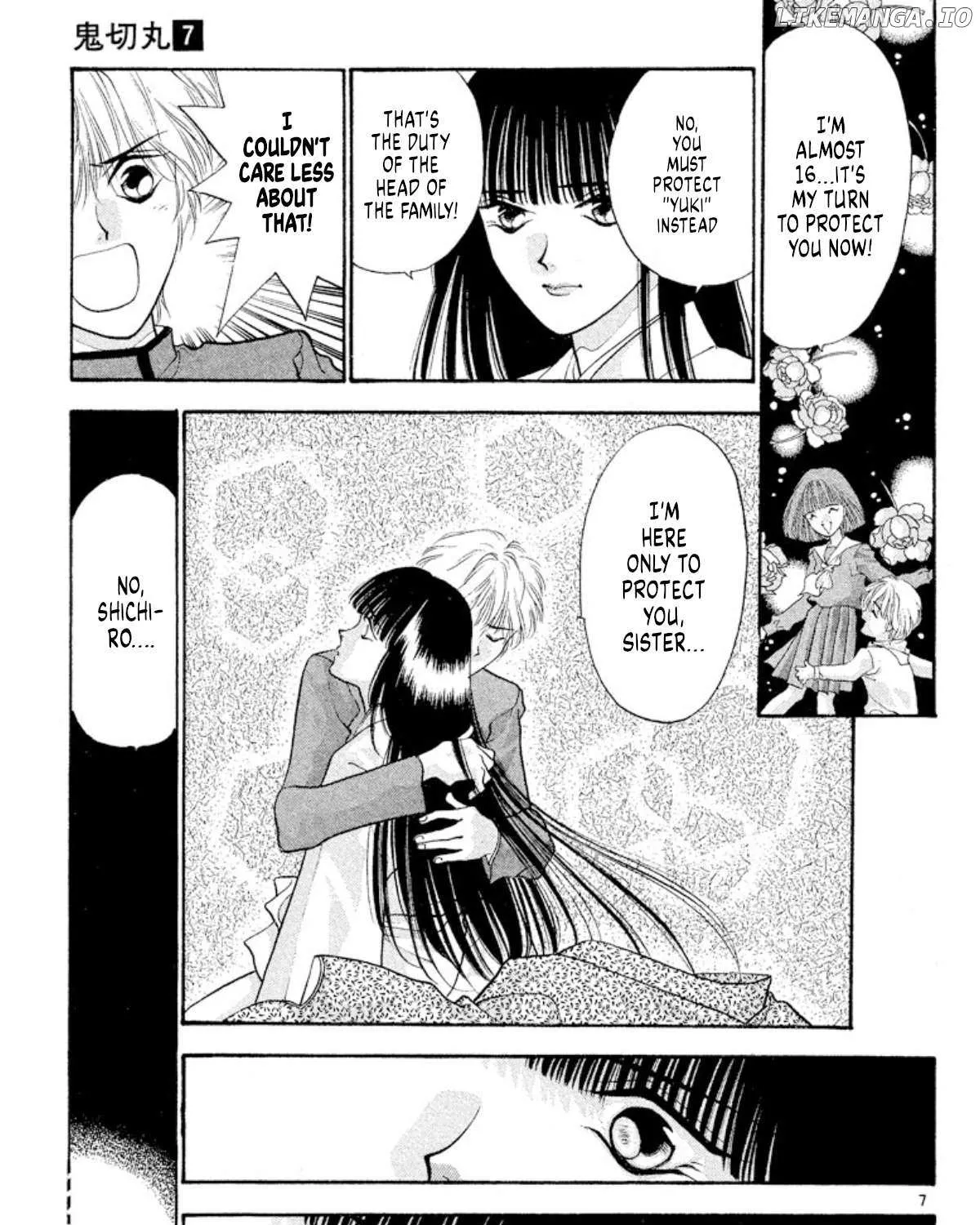 Read Onikirimaru chapter 40 image 12 on Lezhin