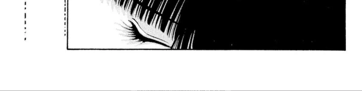 Read Onikirimaru chapter 40 image 13 on Lezhin