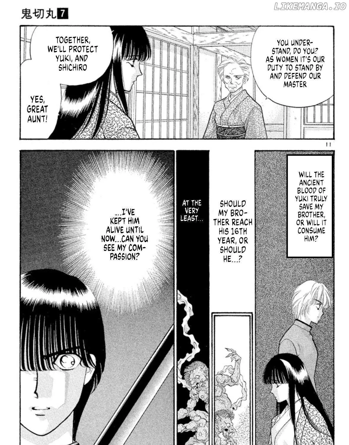 Read Onikirimaru chapter 40 image 20 on Lezhin