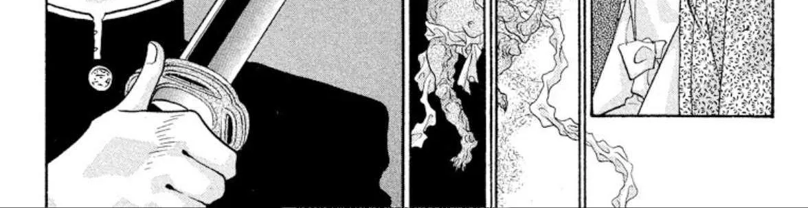 Read Onikirimaru chapter 40 image 21 on Lezhin