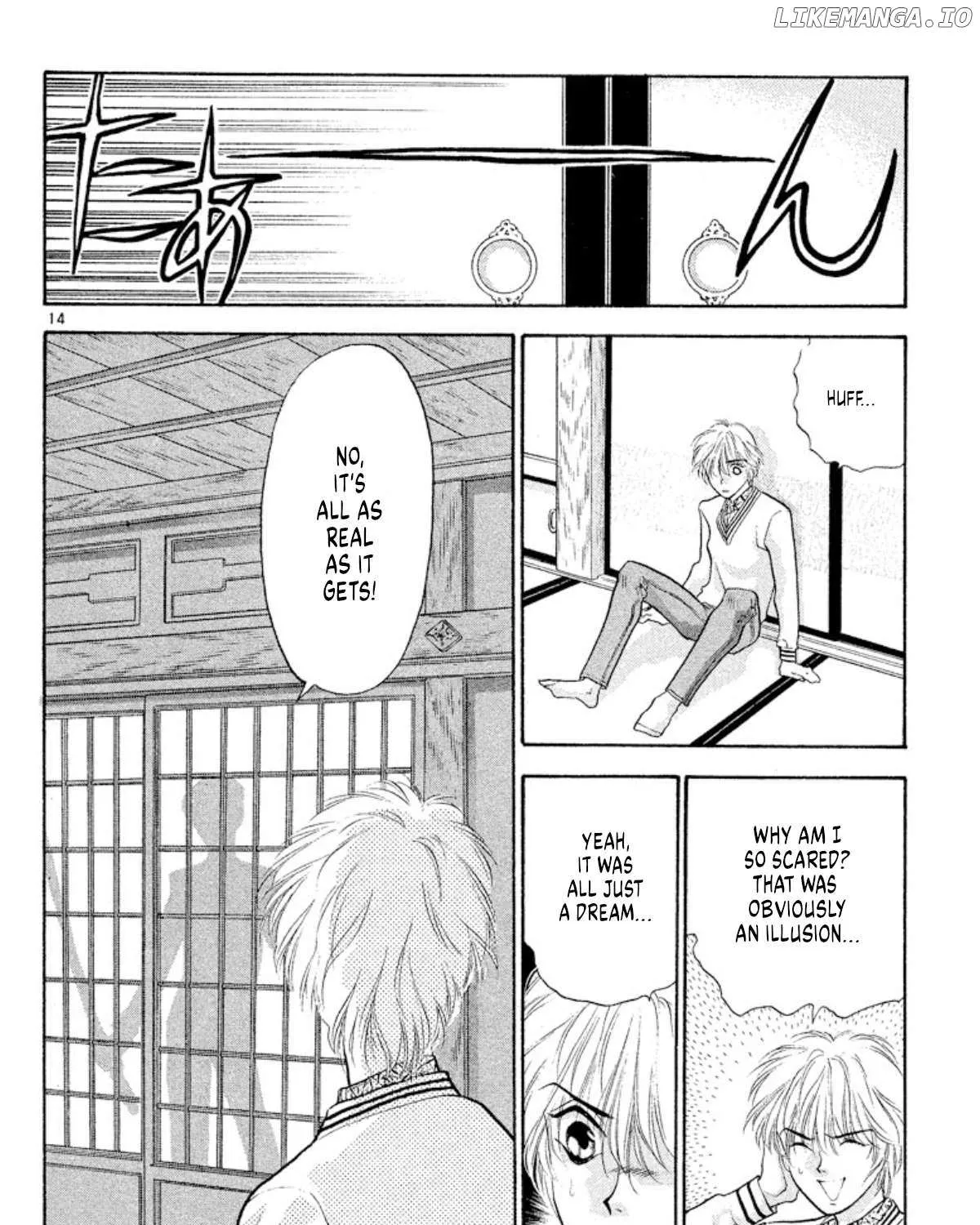 Read Onikirimaru chapter 40 image 26 on Lezhin