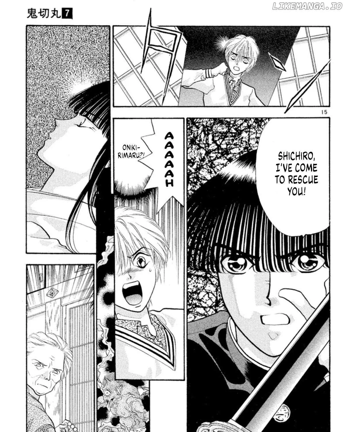 Read Onikirimaru chapter 40 image 28 on Lezhin