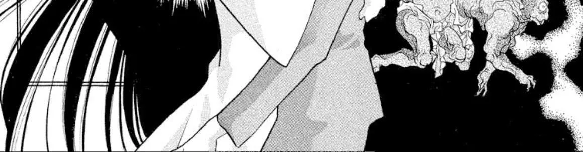 Read Onikirimaru chapter 40 image 3 on Lezhin
