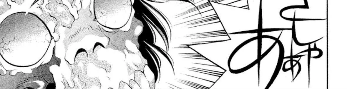 Read Onikirimaru chapter 40 image 37 on Lezhin