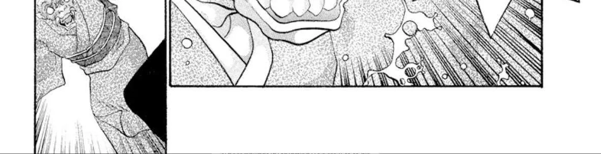 Read Onikirimaru chapter 40 image 41 on Lezhin