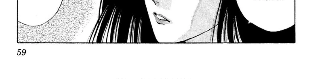 Read Onikirimaru chapter 40 image 45 on Lezhin