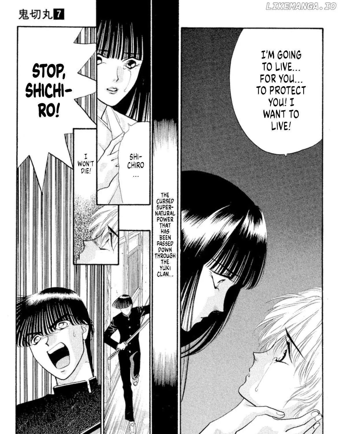 Read Onikirimaru chapter 40 image 48 on Lezhin