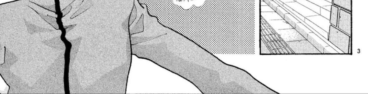 Read Onikirimaru chapter 40 image 5 on Lezhin