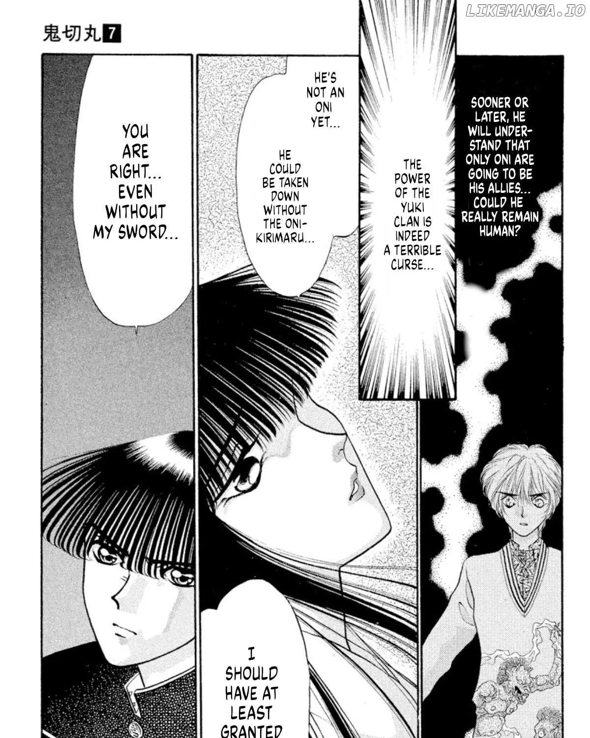 Read Onikirimaru chapter 40 image 60 on Lezhin