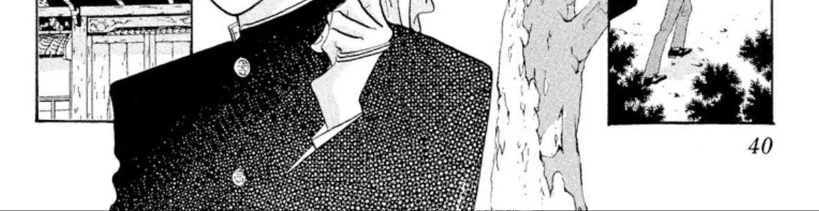 Read Onikirimaru chapter 40 image 7 on Lezhin