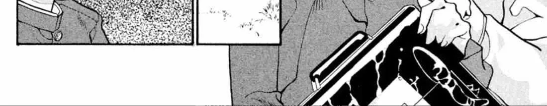 Read Onikirimaru chapter 41 image 11 on Lezhin