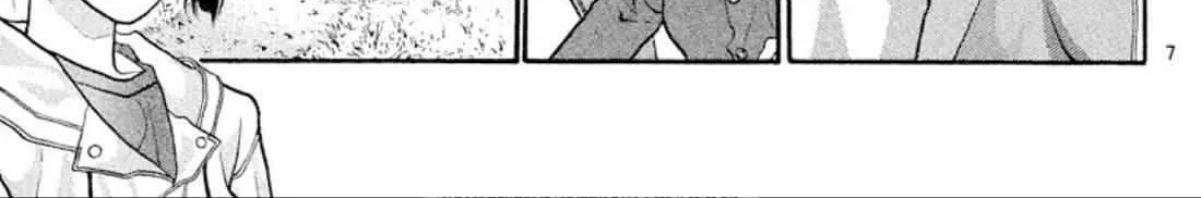 Read Onikirimaru chapter 41 image 13 on Lezhin