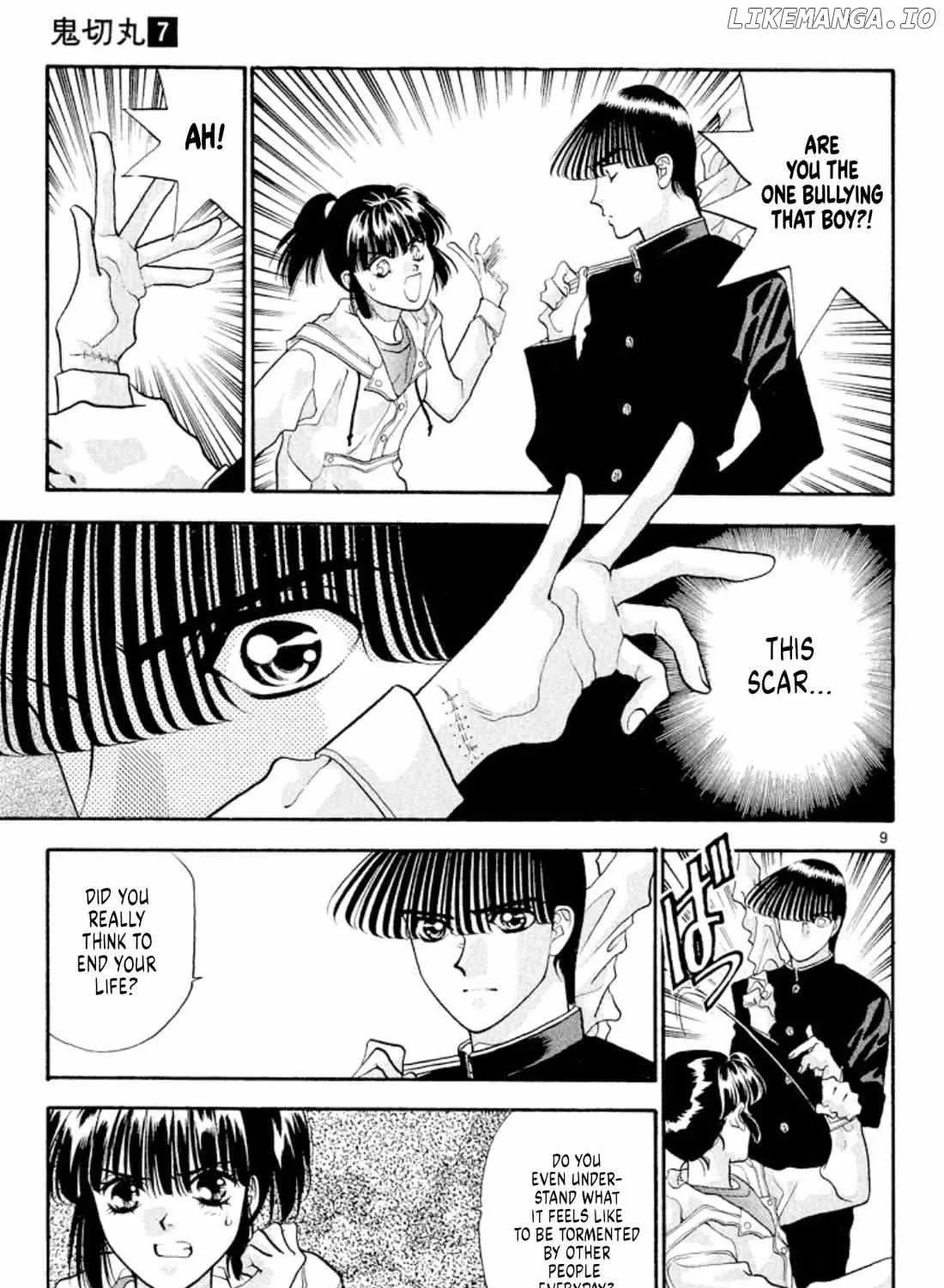 Read Onikirimaru chapter 41 image 16 on Lezhin