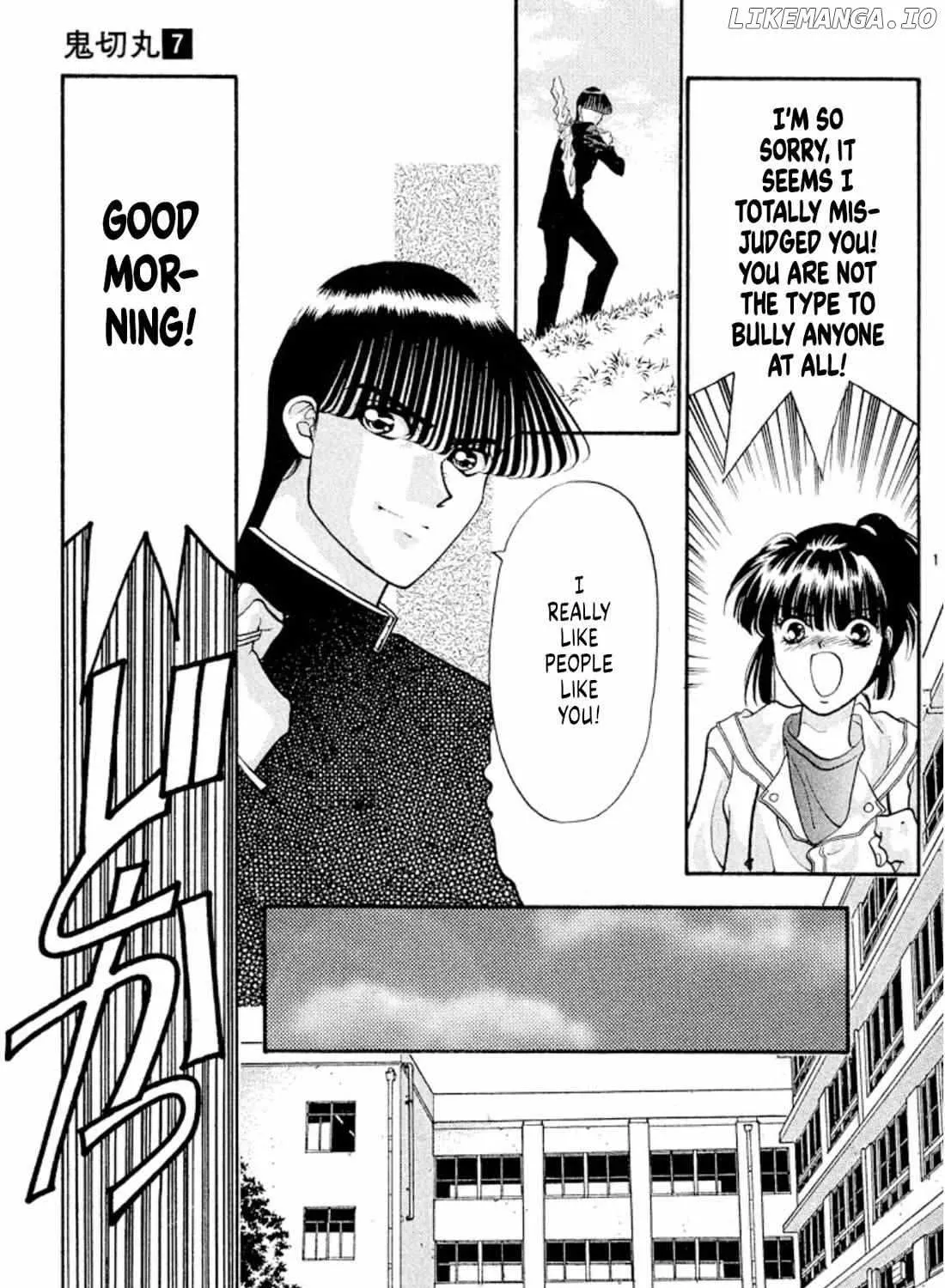 Read Onikirimaru chapter 41 image 20 on Lezhin