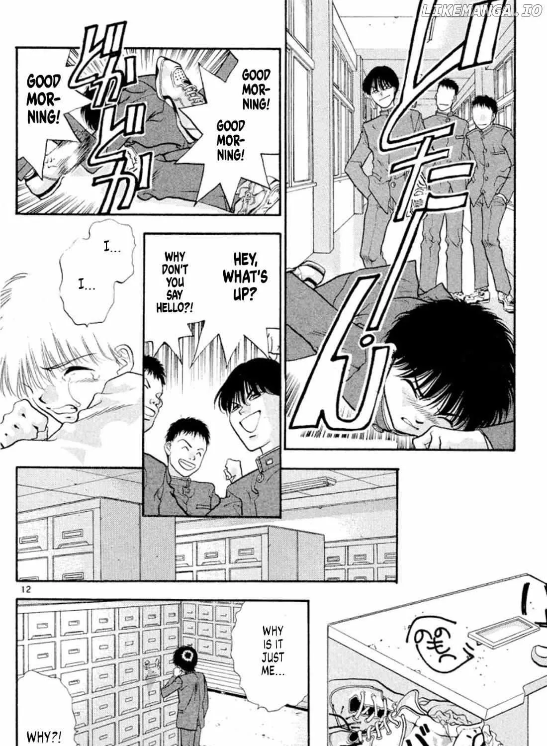 Read Onikirimaru chapter 41 image 22 on Lezhin