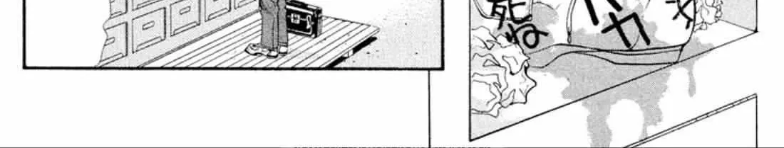 Read Onikirimaru chapter 41 image 23 on Lezhin