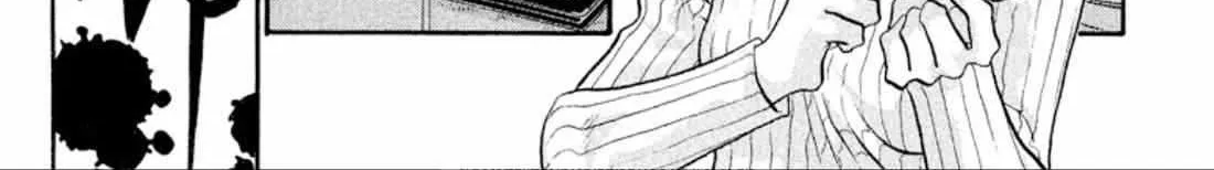 Read Onikirimaru chapter 41 image 3 on Lezhin
