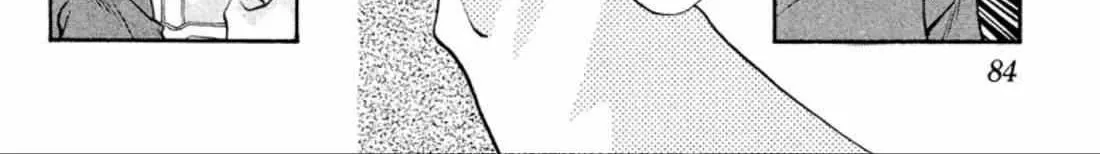 Read Onikirimaru chapter 41 image 31 on Lezhin