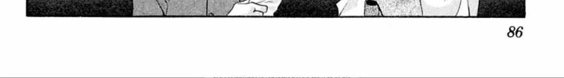 Read Onikirimaru chapter 41 image 35 on Lezhin