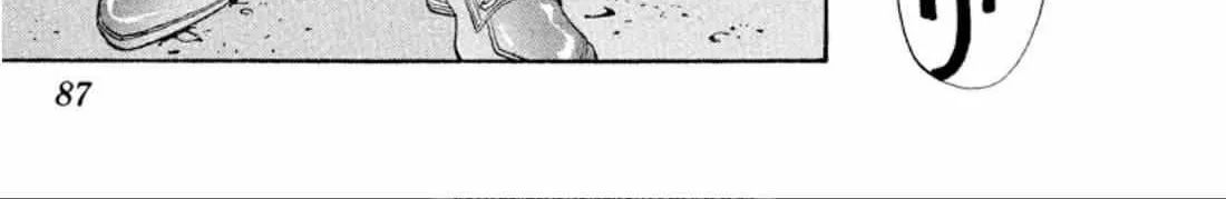 Read Onikirimaru chapter 41 image 37 on Lezhin