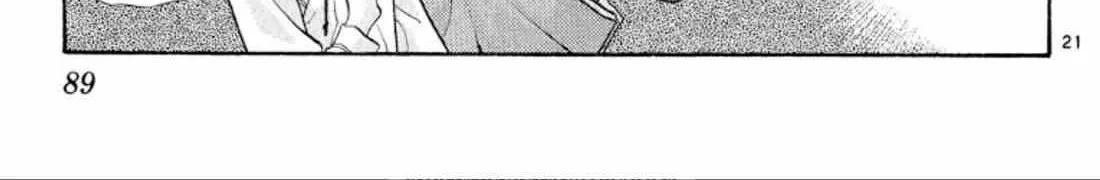 Read Onikirimaru chapter 41 image 41 on Lezhin