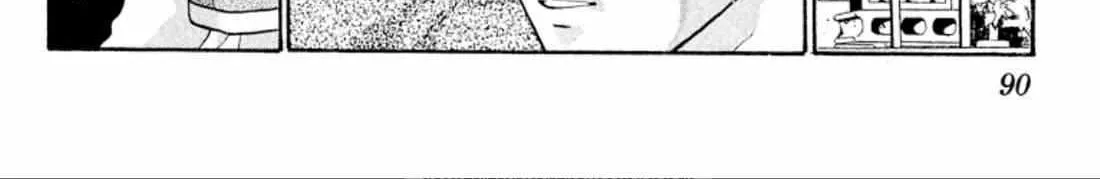 Read Onikirimaru chapter 41 image 43 on Lezhin
