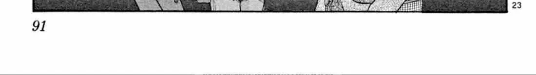 Read Onikirimaru chapter 41 image 45 on Lezhin