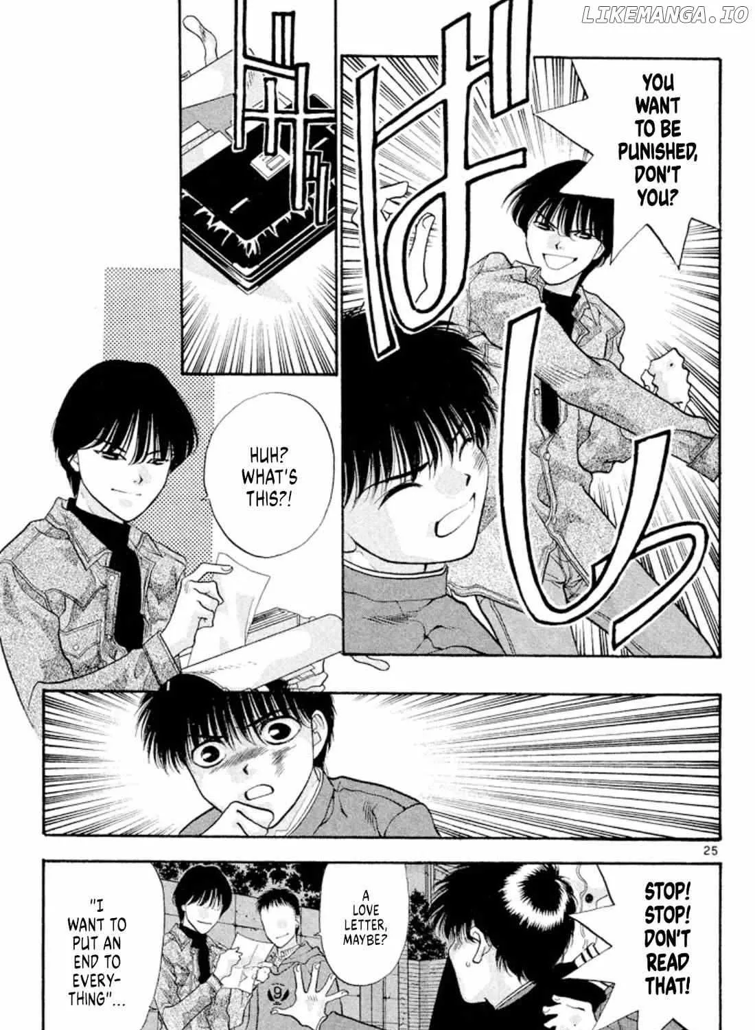 Read Onikirimaru chapter 41 image 48 on Lezhin