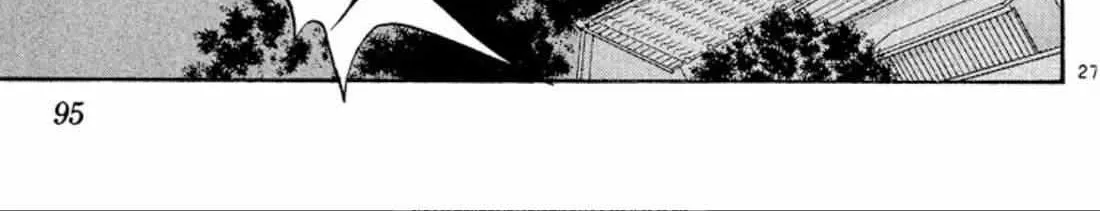 Read Onikirimaru chapter 41 image 53 on Lezhin