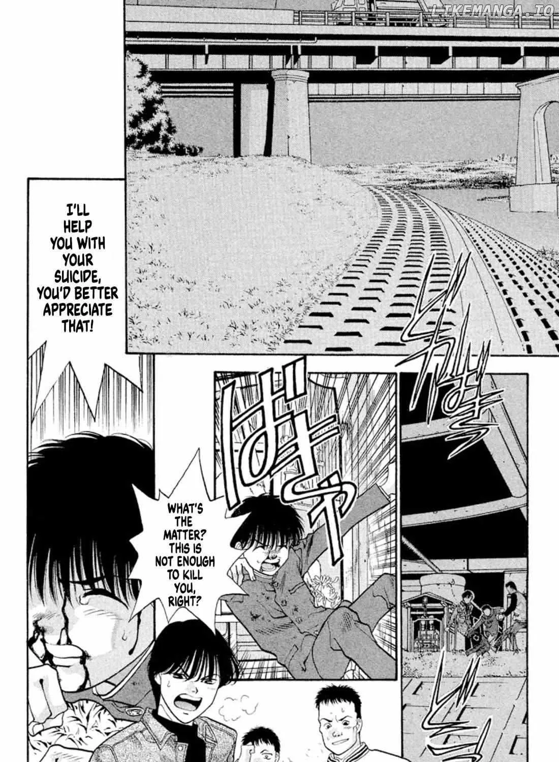 Read Onikirimaru chapter 41 image 58 on Lezhin