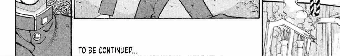 Read Onikirimaru chapter 41 image 63 on Lezhin