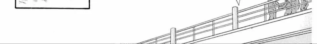 Read Onikirimaru chapter 41 image 7 on Lezhin