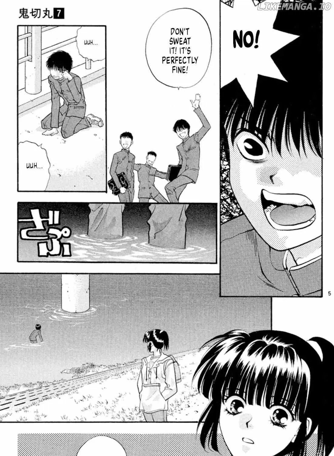 Read Onikirimaru chapter 41 image 8 on Lezhin