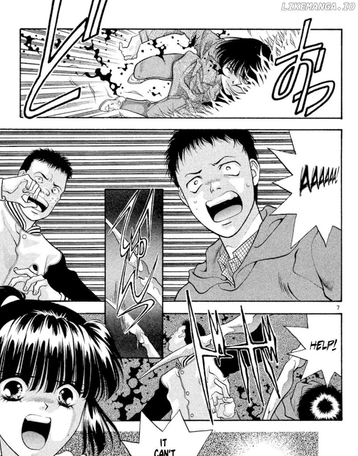 Read Onikirimaru chapter 42 image 13 on Lezhin